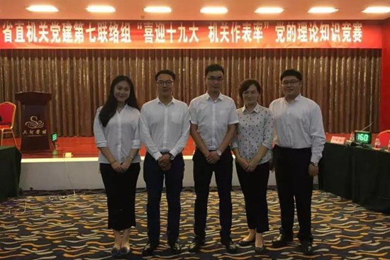 微信图片_20170719180358.jpg