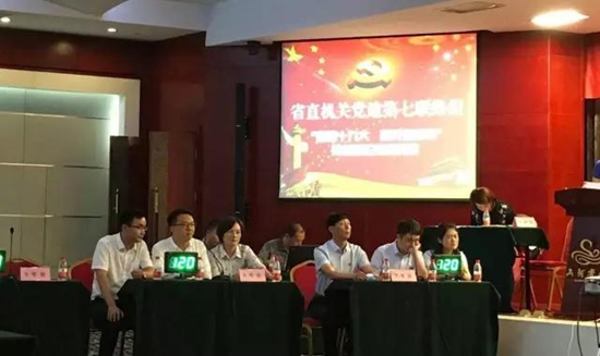 微信图片_20170719180353.jpg