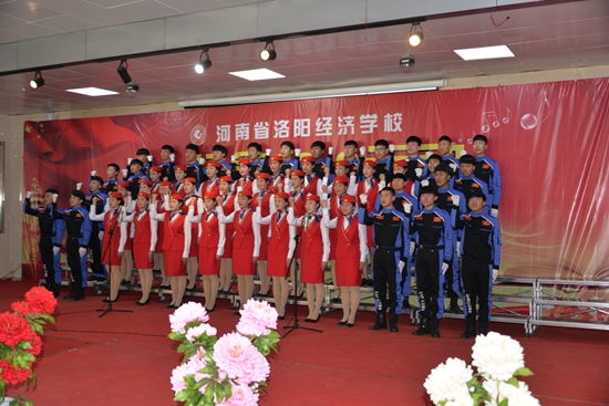 洛阳经济学校开展纪念12.9学生爱国运动系列活动 (2).JPG