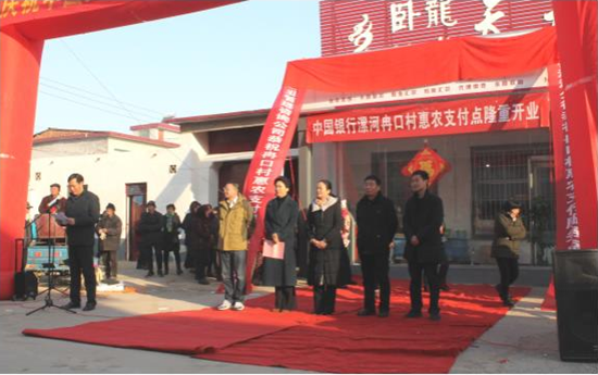 QQ截图20180112151631.png