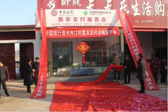 QQ截图20180112151645.png