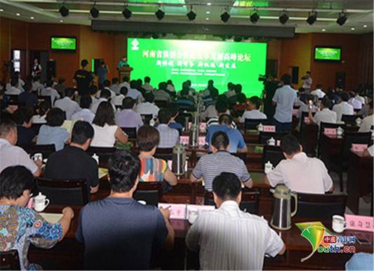 说明: /private/var/mobile/Containers/Data/Application/03C8807C-4527-449F-B822-6C21397ECEE3/tmp/WebArchiveCopyPasteTempFiles/AF93A7D9-7ADD-428B-B726-9DE1551F1C82.jpg